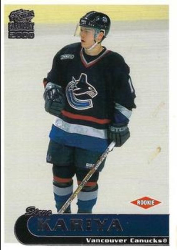 1999 Pacific Paramount #267 Arena Giveaways