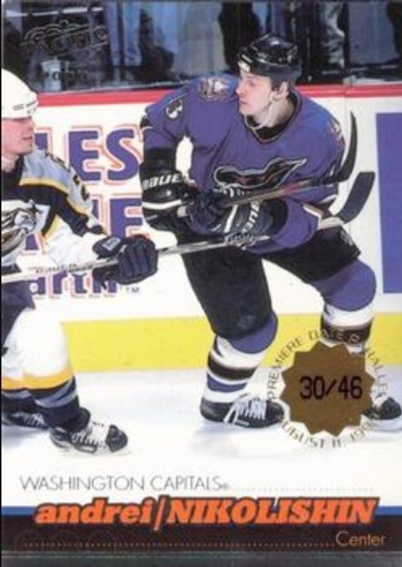 1999 Pacific #445 Premiere Date /46