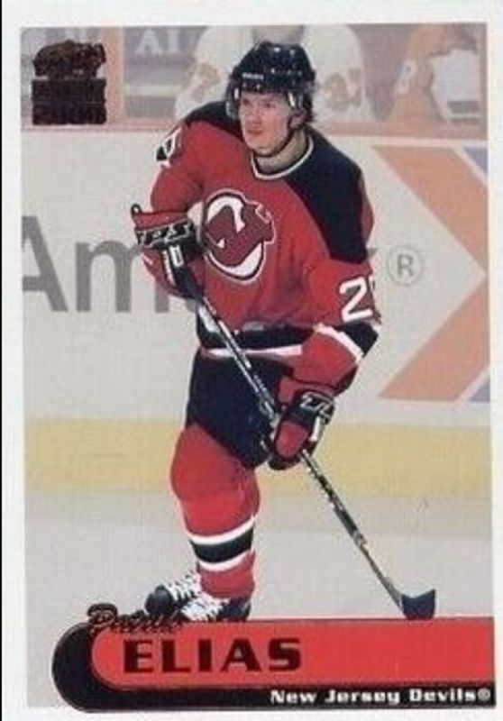 1999 Pacific Paramount #132 Copper