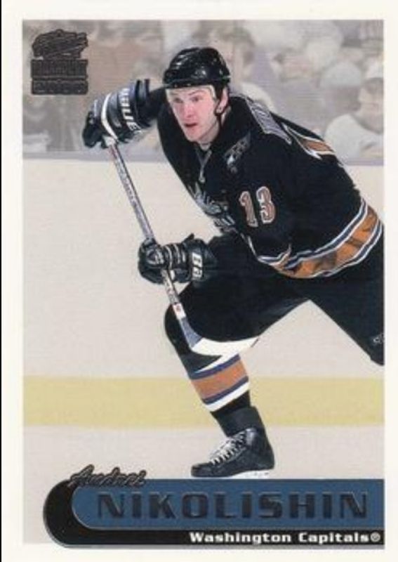 1999 Pacific Paramount #247 Base