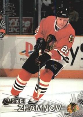 1997 Pacific Crown Collection #316 Silver