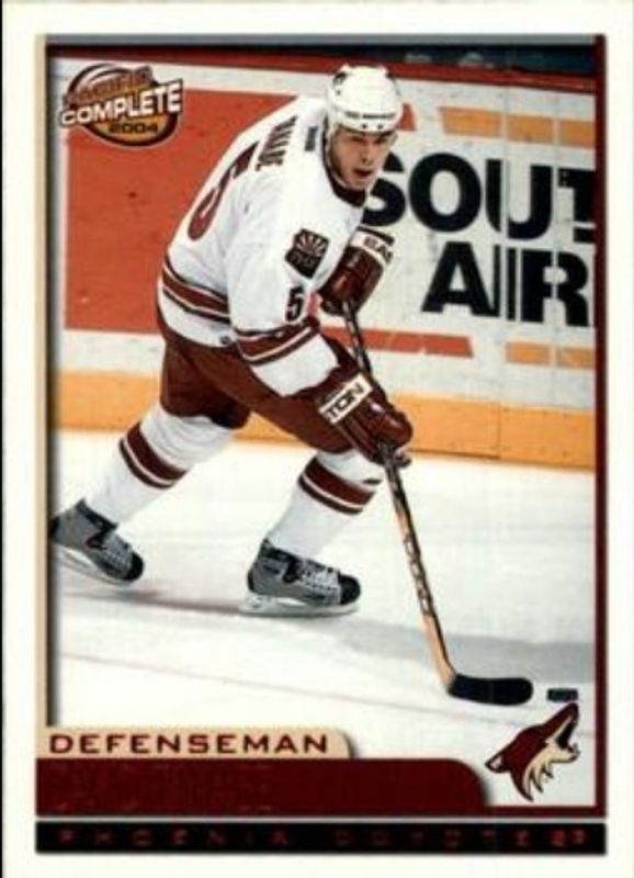 2003 Pacific Crown Royale #381 2003 Pacific Complete - Red /99