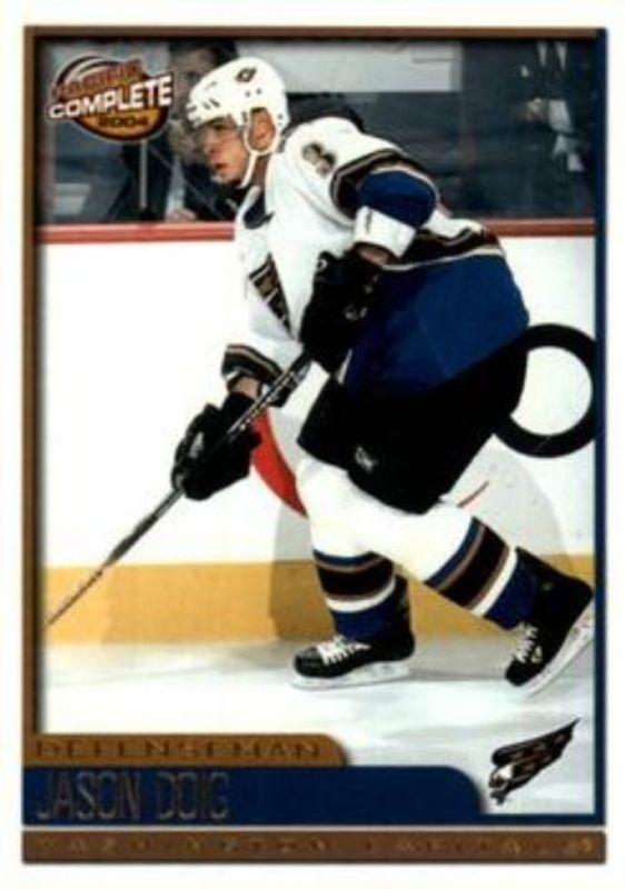 2003 Pacific Crown Royale #399 2003 Pacific Complete