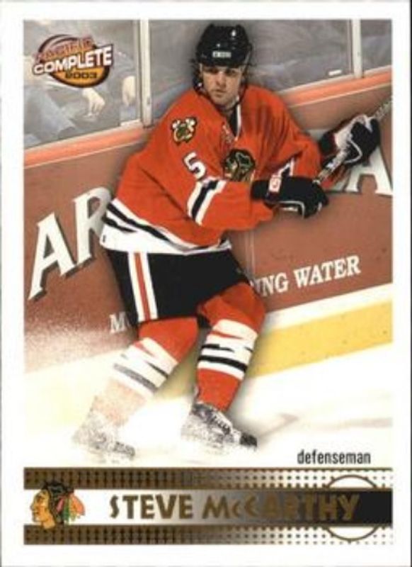 2002 Pacific Crown Royale #236 2002 Pacific Complete