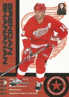 1999 Pacific Omega #7 5 Star Talents