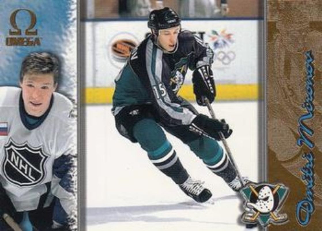 1997 Pacific Omega #4 Gold