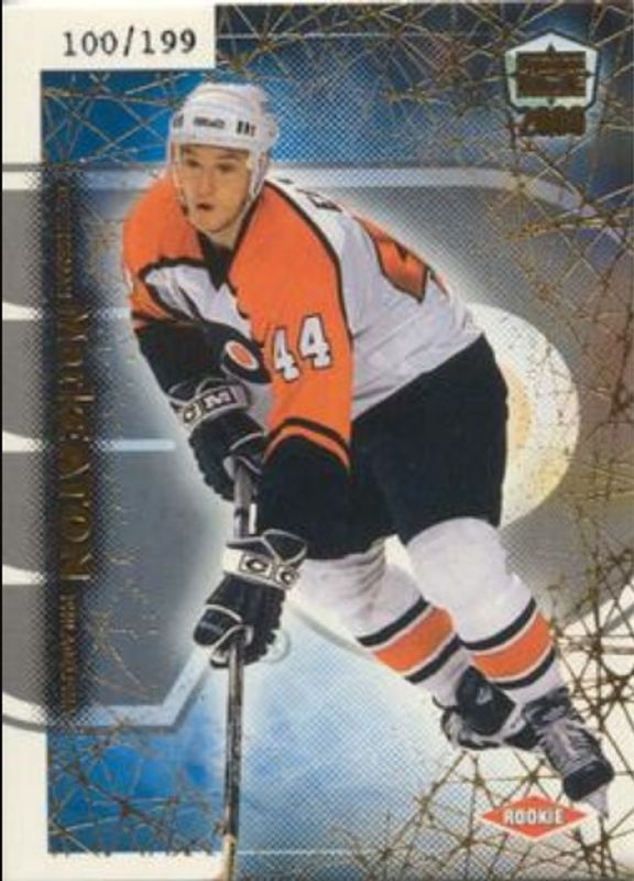 1999 Pacific Dynagon Ice #146 Gold /199