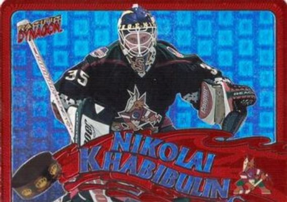 1997 Pacific Dynagon #17 Stonewallers