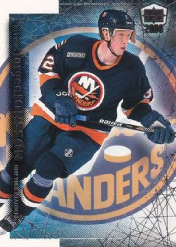 1999 Pacific Dynagon Ice #125 Base