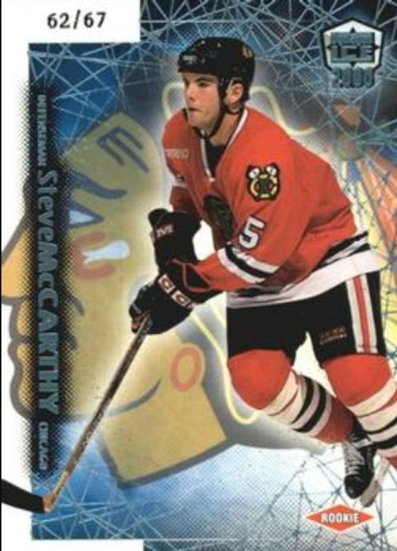 1999 Pacific Dynagon Ice #51 Blue /67