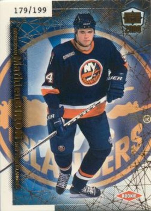 1999 Pacific Dynagon Ice #121 Gold /199