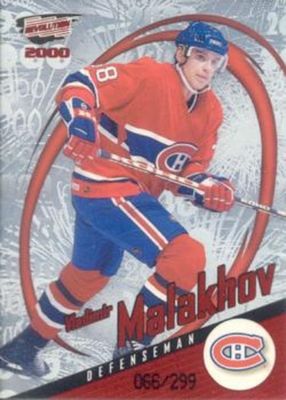 1999 Pacific Revolution #76 Red /299