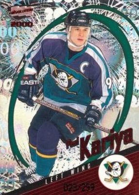 1999 Pacific Revolution #2 Red /299