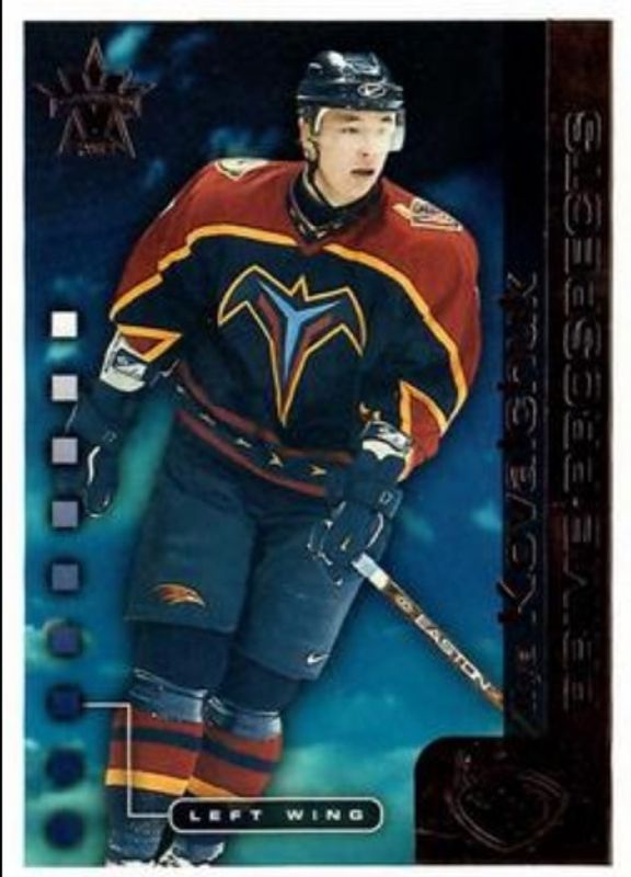 2001 Pacific Vanguard #2 Prime Prospects