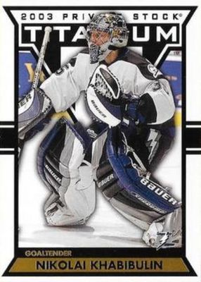 2002 Pacific Private Stock Titanium #89 Base /99