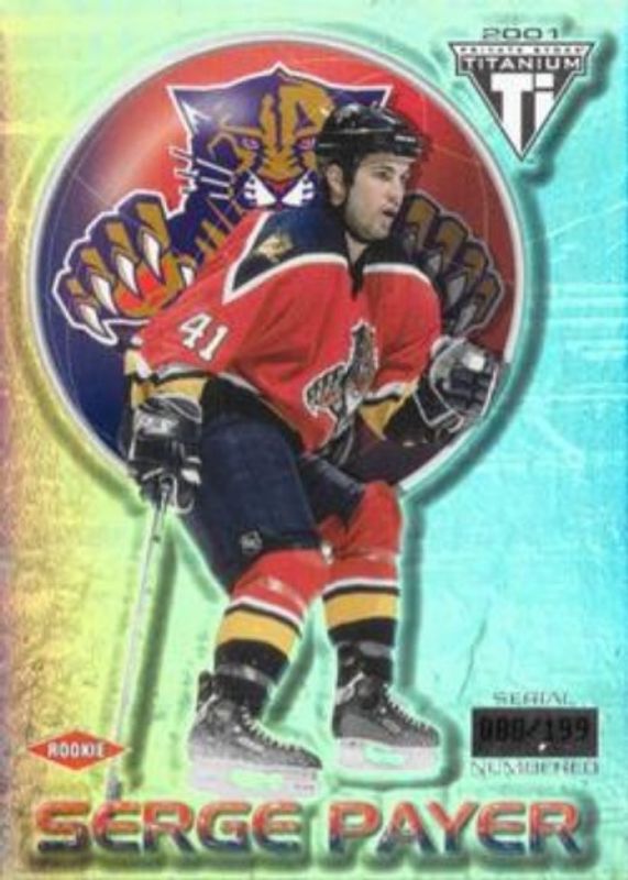 2000 Pacific Private Stock Titanium #122 Retail Rookies /199