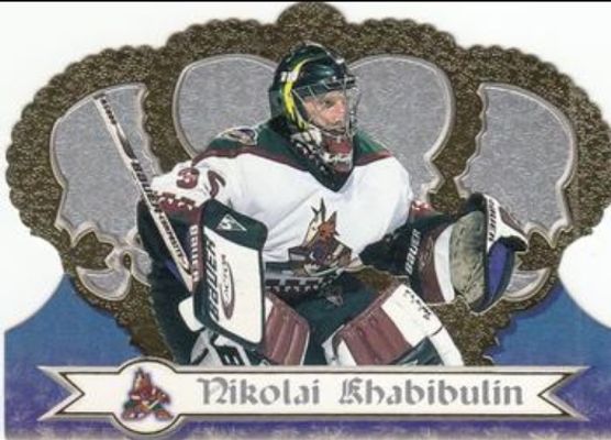 1999 Pacific Crown Royale #108 Base