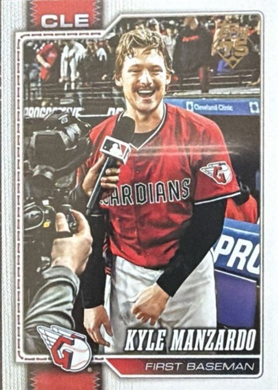 2026 Topps #309 Golden Mirror Variation /(SSP)