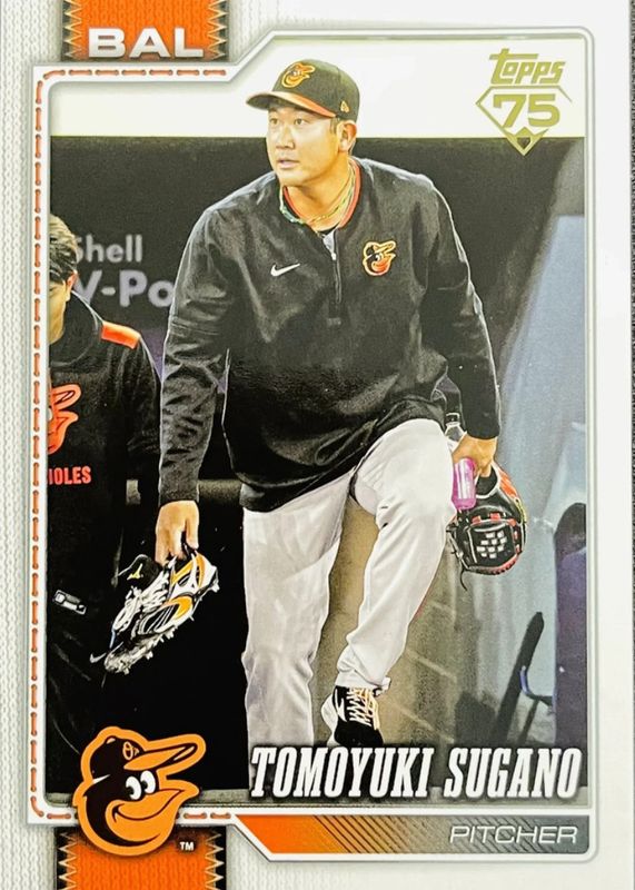 2026 Topps #185 Golden Mirror Variation /(SSP)