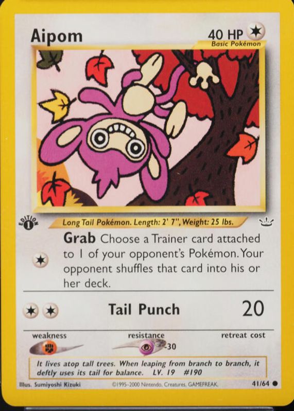 2001 Neo Revelation #41/64 1st Edition