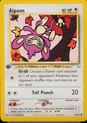 2001 Neo Revelation #41/64 1st Edition