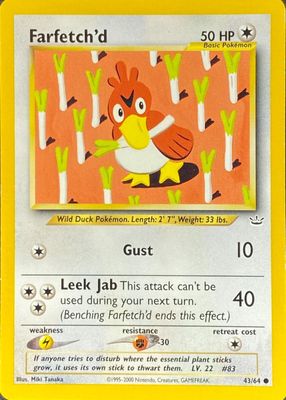 2001 Neo Revelation #43/64 Unlimited