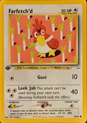 2001 Neo Revelation #43/64 1st Edition