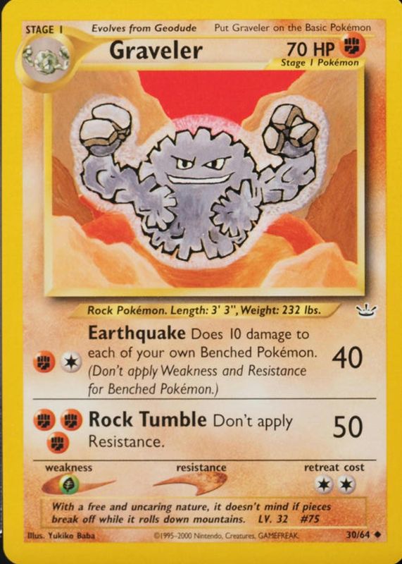 2001 Neo Revelation #30/64 Unlimited