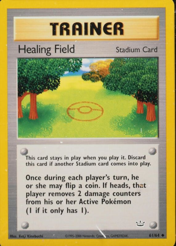 2001 Neo Revelation #61/64 Unlimited