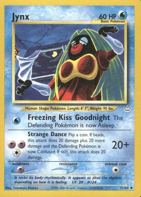 2001 Neo Revelation #31/64 Unlimited