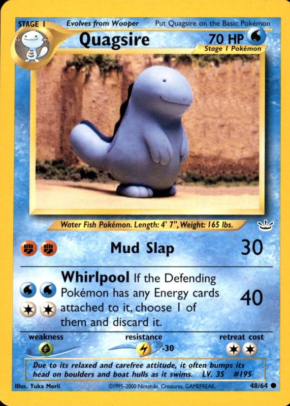 2001 Neo Revelation #48/64 Unlimited