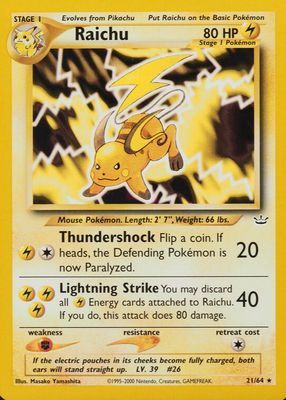 2001 Neo Revelation #21/64 Unlimited