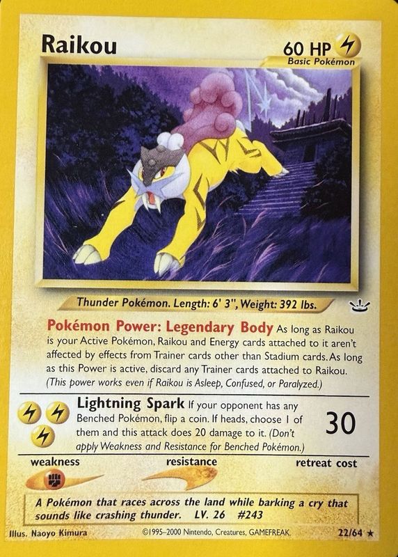 2001 Neo Revelation #22/64 Unlimited