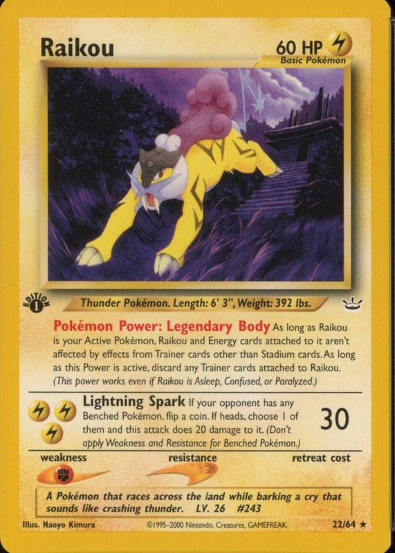 2001 Neo Revelation #22/64 1st Edition