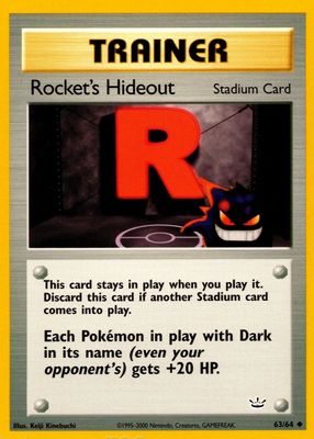 2001 Neo Revelation #63/64 Unlimited