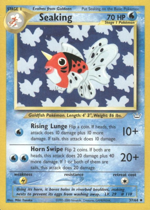 2001 Neo Revelation #37/64 Unlimited