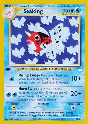 2001 Neo Revelation #37/64 1st Edition