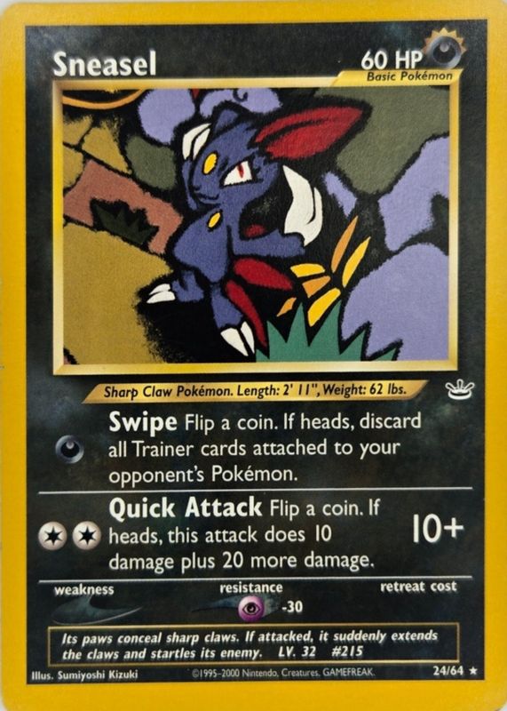 2001 Neo Revelation #24/64 Unlimited