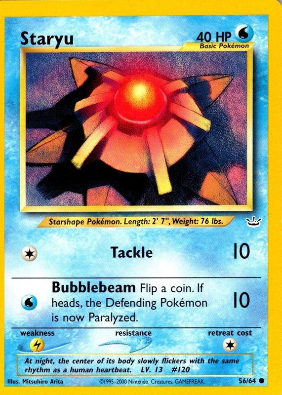 2001 Neo Revelation #56/64 Unlimited