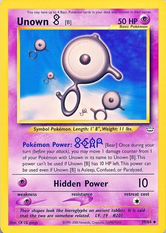 2001 Neo Revelation #39/64 Unlimited