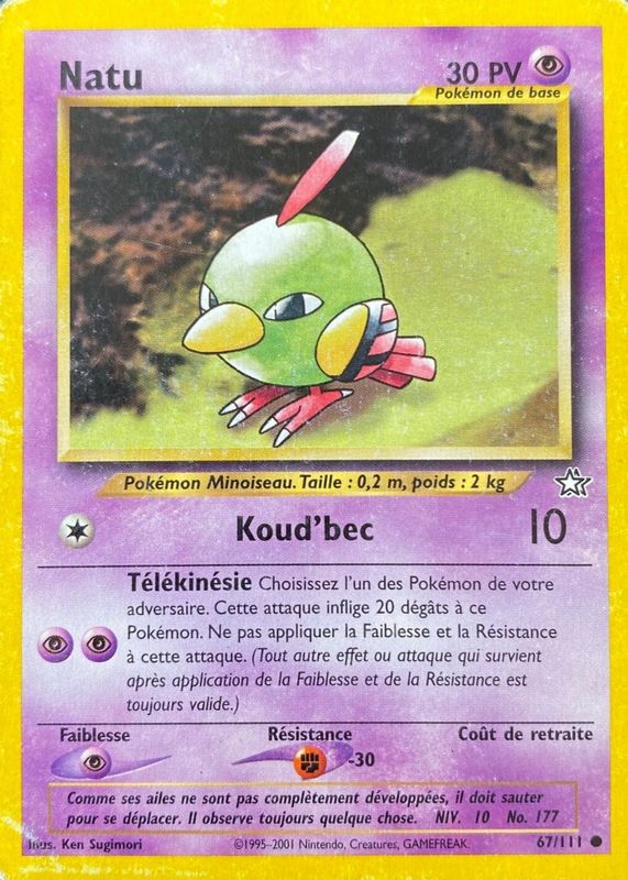 2000 Neo Genesis #67/111 Unlimited