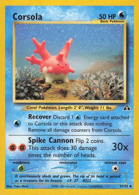 2001 Neo Discovery #37/75 Unlimited