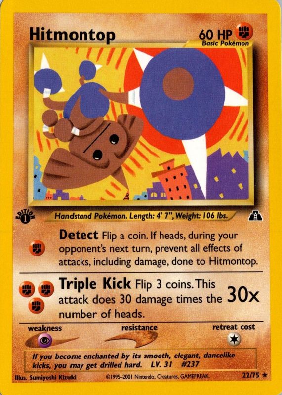 2001 Neo Discovery #22/75 1st Edition