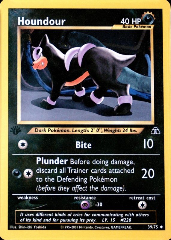 2001 Neo Discovery #39/75 1st Edition