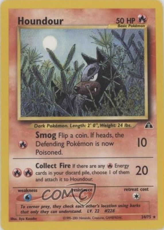 2001 Neo Discovery #24/75 Unlimited