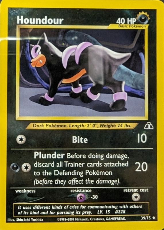 2001 Neo Discovery #39/75 Unlimited