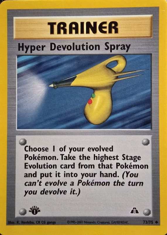 2001 Neo Discovery #73/75 1st Edition