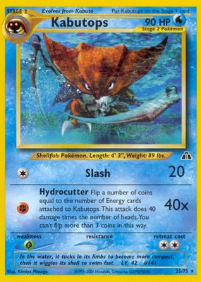 2001 Neo Discovery #25/75 Unlimited