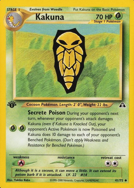 2001 Neo Discovery #41/75 1st Edition