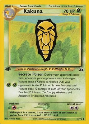 2001 Neo Discovery #41/75 1st Edition